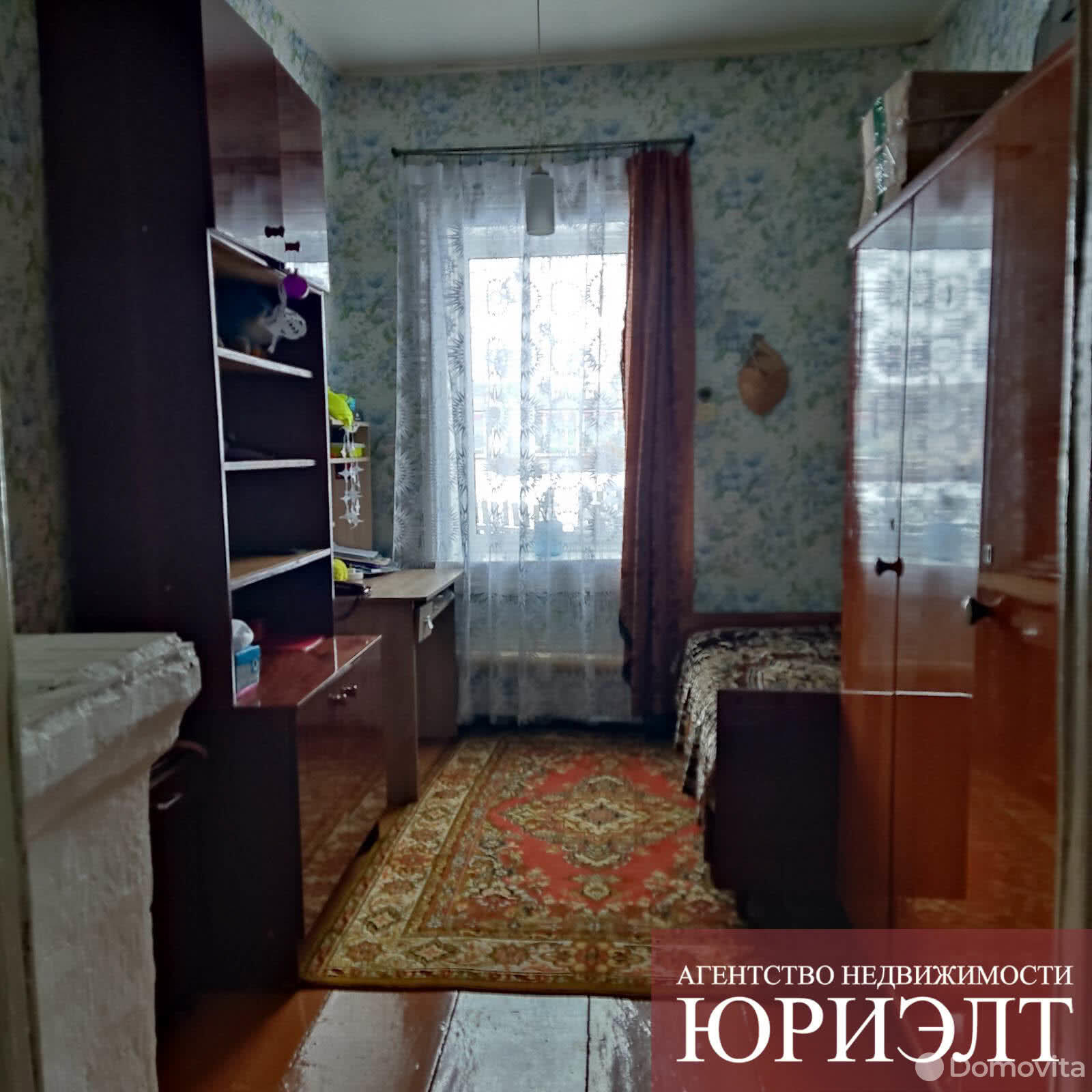 Продажа 1-этажного дома в Кировске, Могилевская область ул. Володарского, 12200USD, код 630920 - фото 4