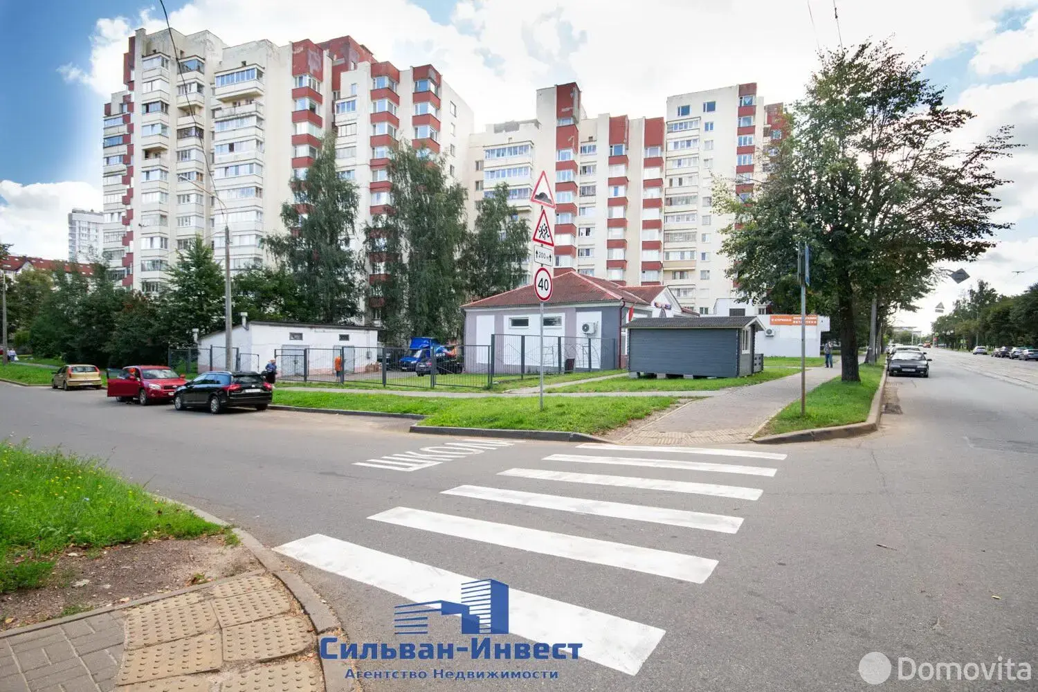 торговый объект, Минск, Старовиленский тр-т, д. 30/Б в Центральном районе