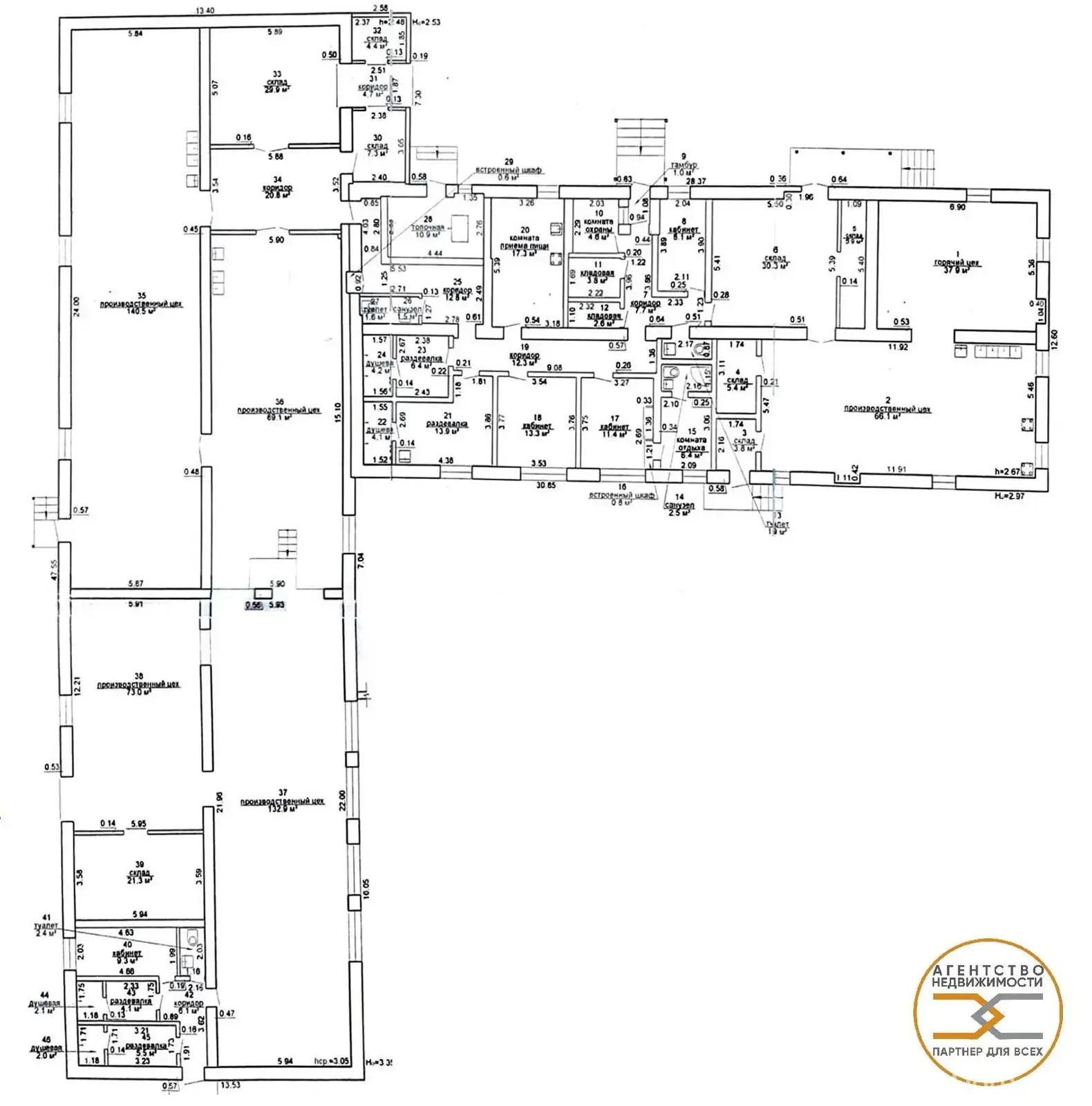 Купить складское помещение на ул. Центральная в Острошицах - фото 28