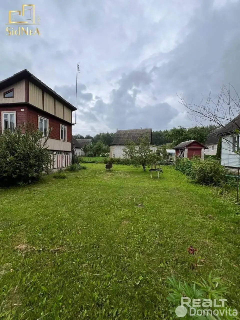 дача, Чайка, - лучшее предложение