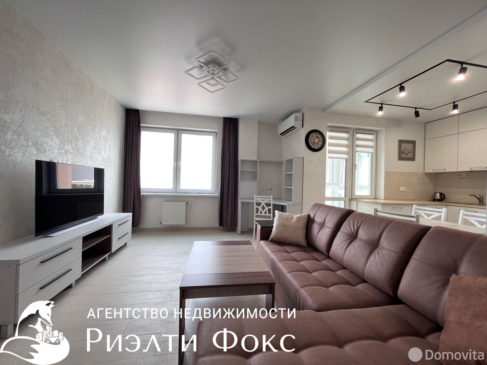 Цена аренды квартиры, Минск, пр-т Дзержинского, д. 19