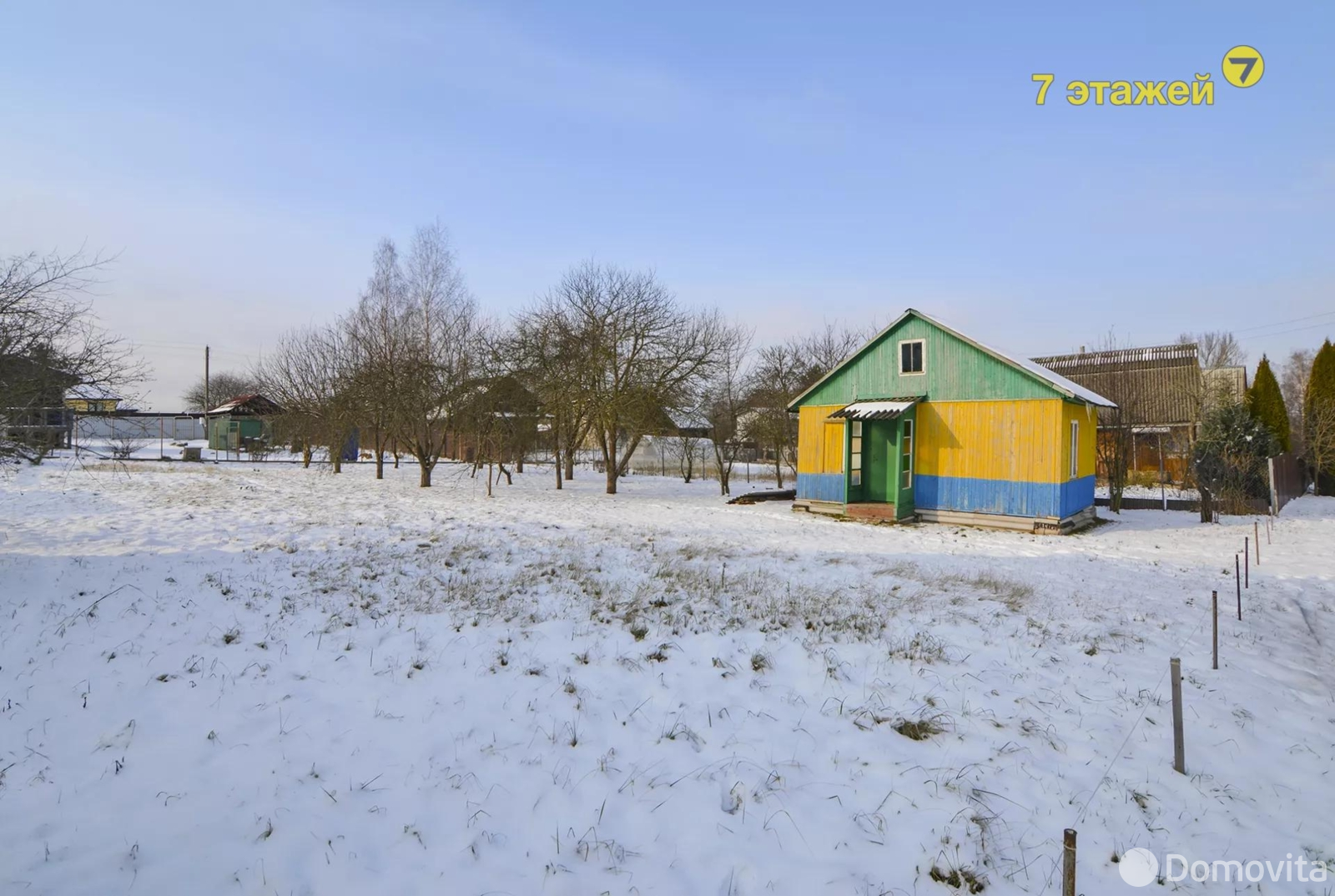 дача, Рамонак, 