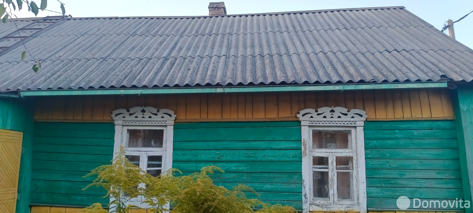 Купить земельный участок, 13 соток, Крупки, Минская область, 17000USD, код 570091 - фото 11