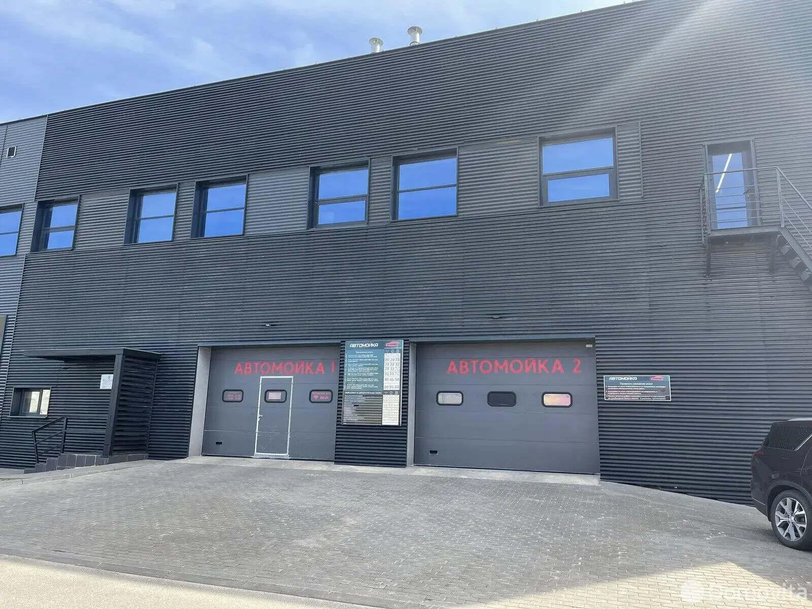 Купить помещение под сферу услуг в Минске, пер. Козлова, д. 25/1 - фото 16