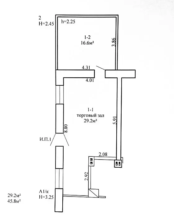 офис, Гродно, пр-т Янки Купалы, д. 2/1 