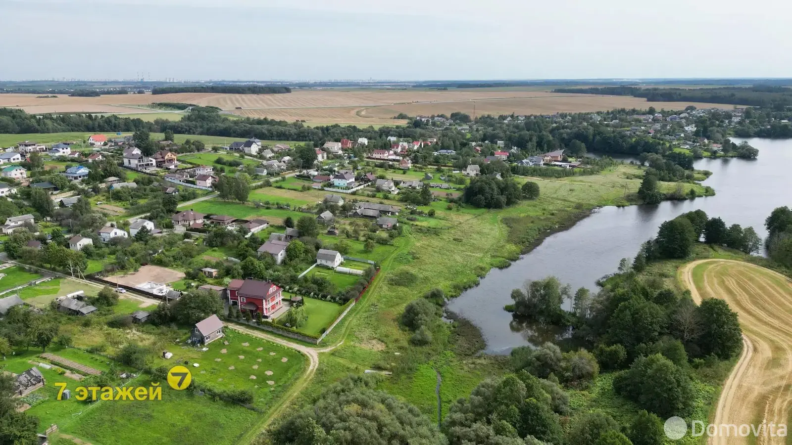 Стоимость продажи коттеджа, Гриньково, ул. Центральная