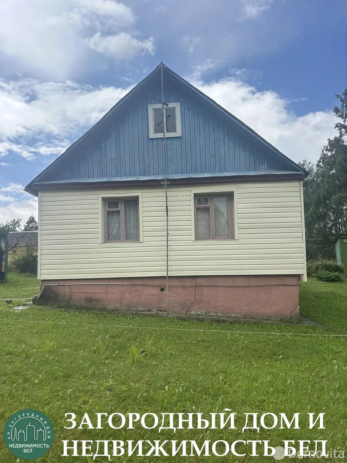 продажа дачи, Дубок-83,