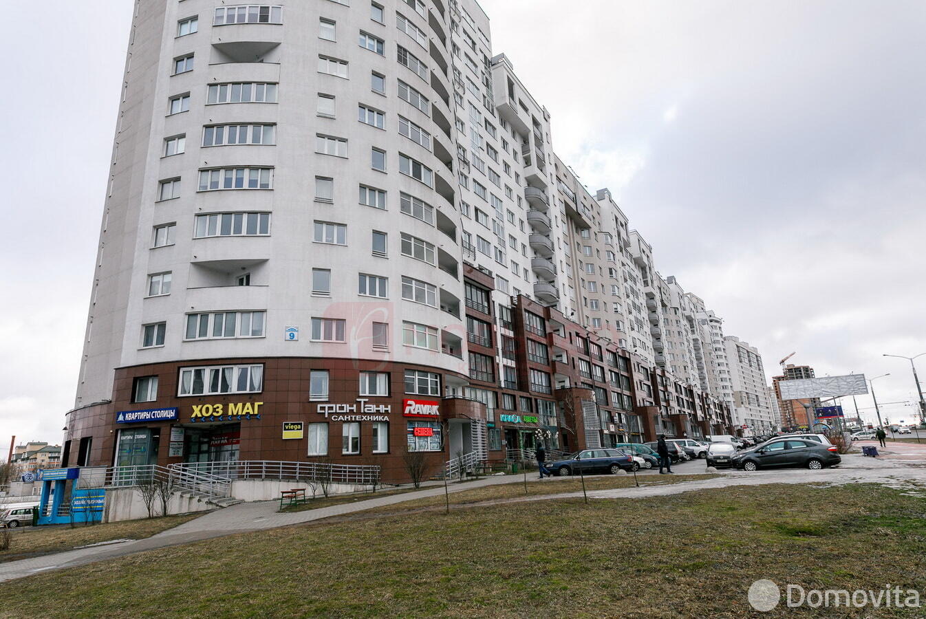 Купить торговое помещение на пр-т Дзержинского, д. 9 в Минске - фото 1