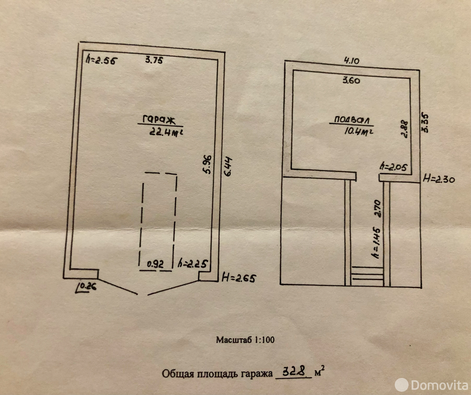 купить гараж, Молодечно, ул. Тургенева, д. 40