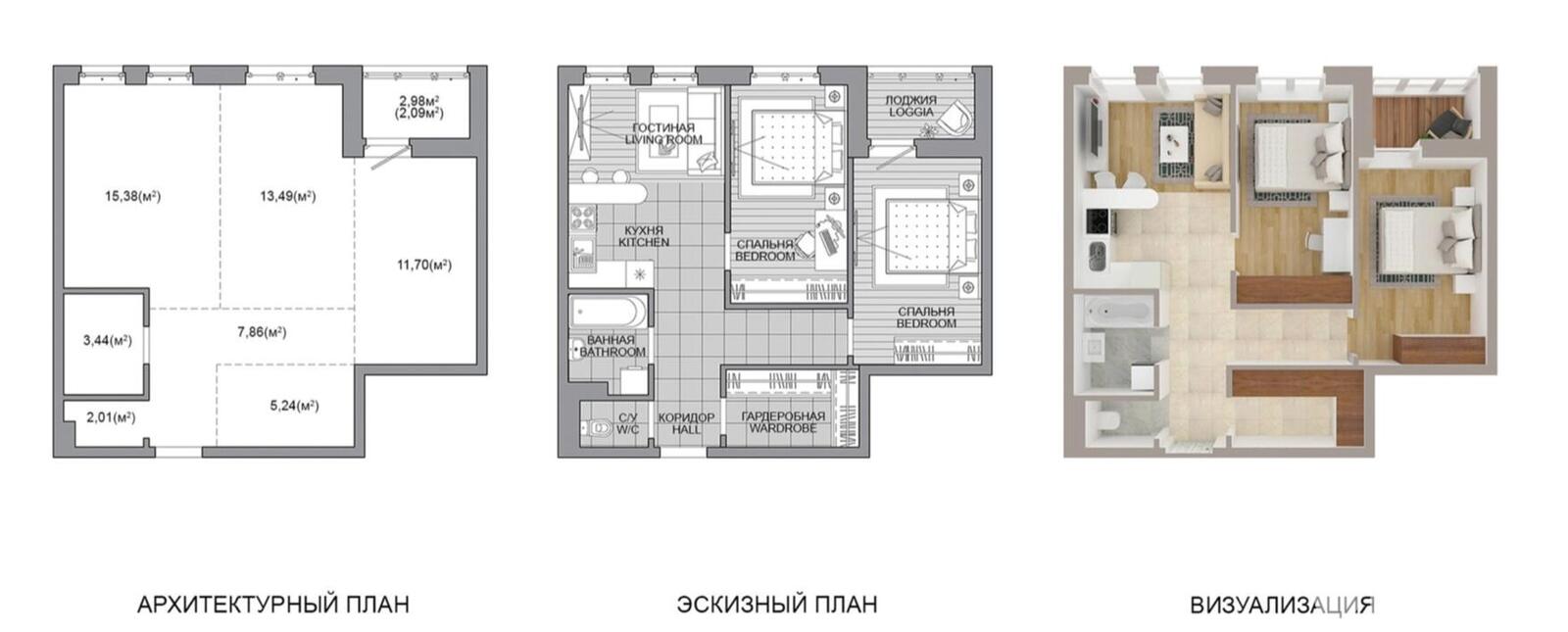 Продажа 3-комнатной квартиры в Минске, ул. Михаила Савицкого, д. 28/3, 80665 EUR, код: 1060451 - фото 3