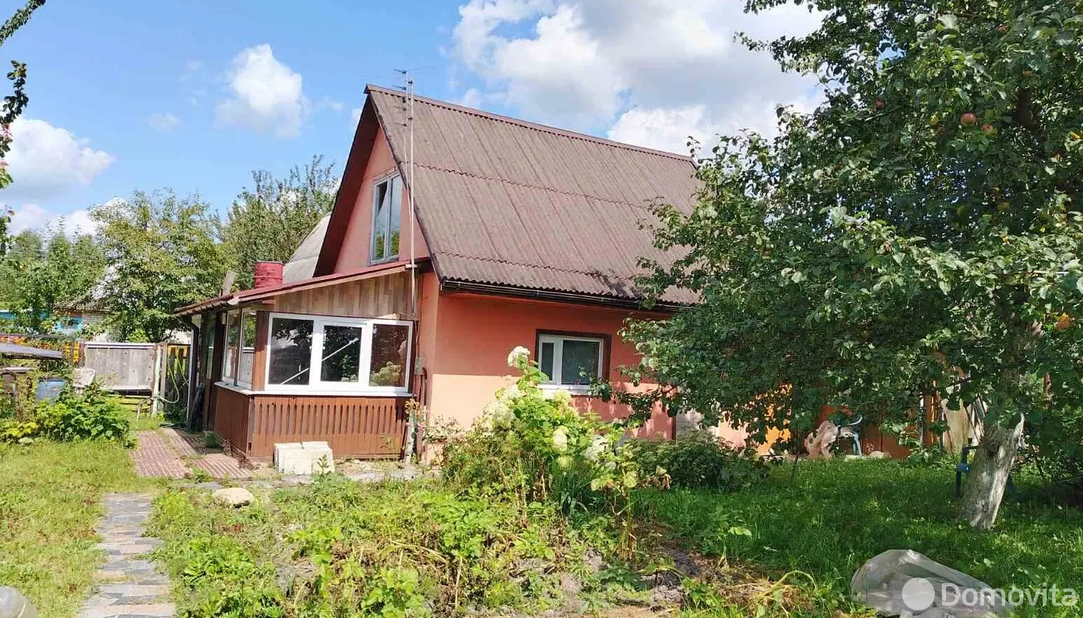 дача, Здоровье-95, , стоимость продажи 60 045 р.