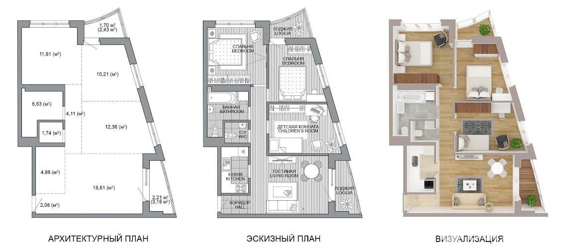 Цена продажи квартиры, Минск, ул. Игоря Лученка, д. 12/3