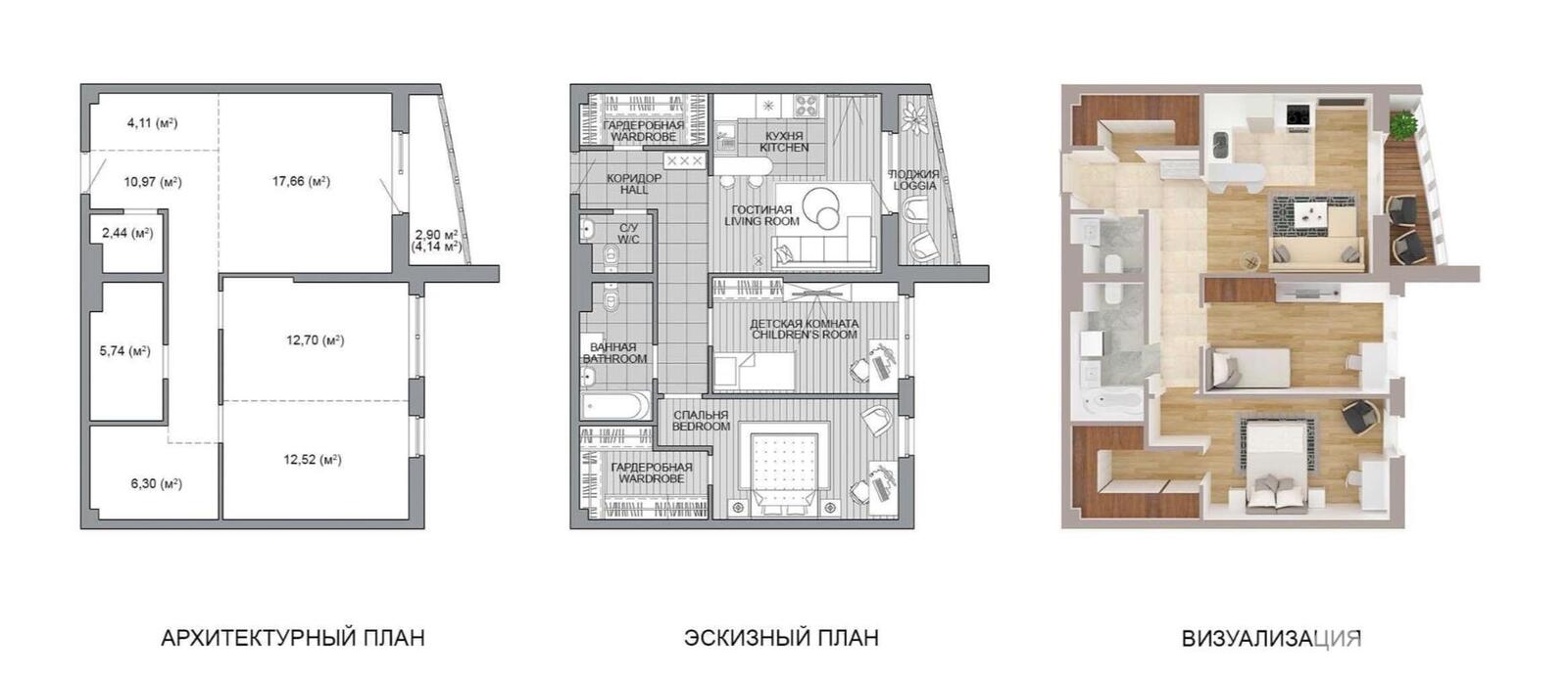 квартира, Минск, ул. Леонида Щемелёва, д. 26 