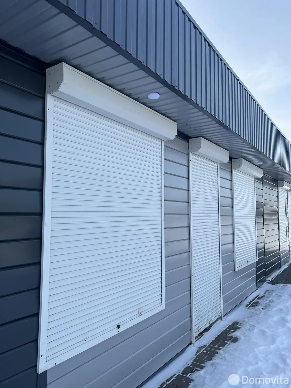 объект сферы услуг, Дружный,