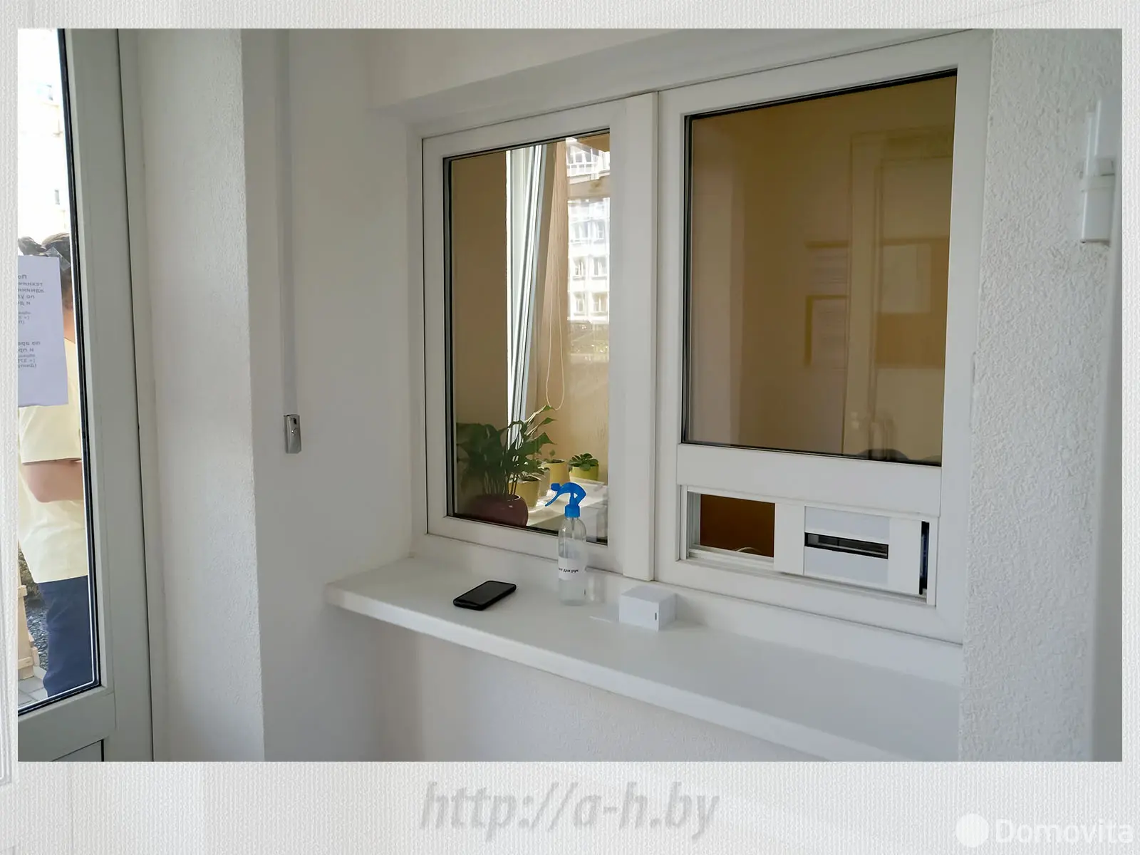 Купить офис на ул. Полтавская, д. 10 в Минске, 2020000BYN, код 10409 - фото 9