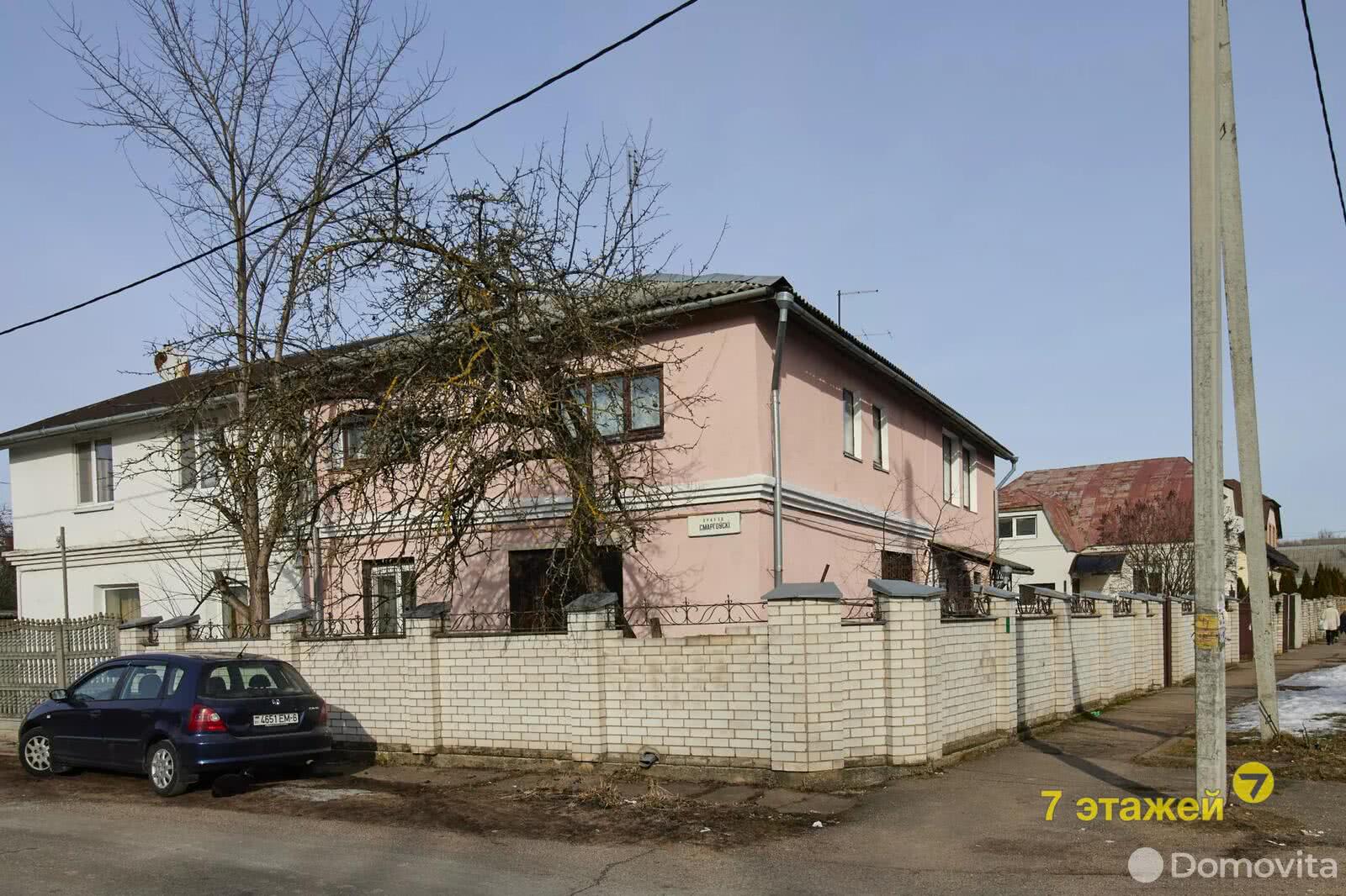 дом, Минск, пр-д Сморговский в Центральном районе