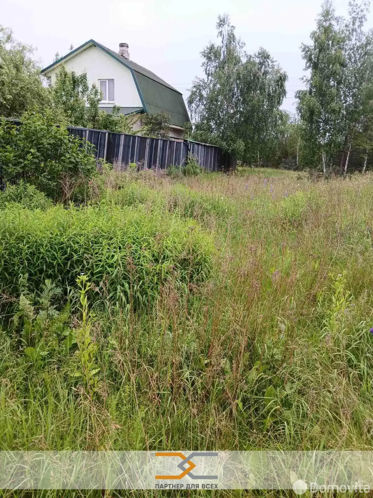 участок, СВЯЗИСТ-92, 