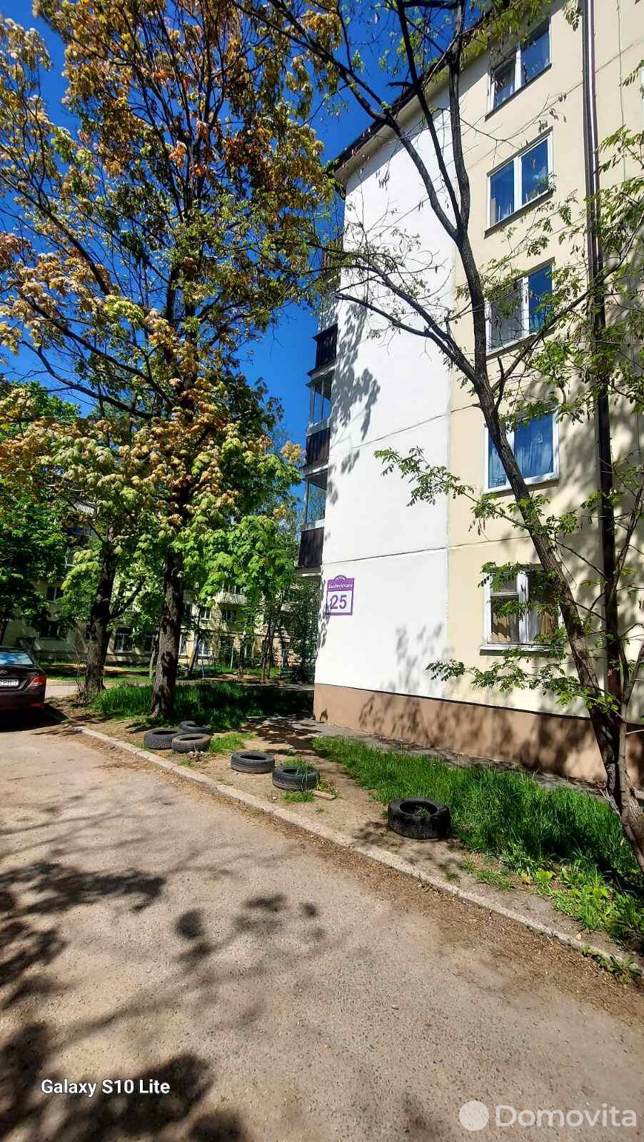 Цена продажи квартиры, Минск, ул. Калиновского, д. 25
