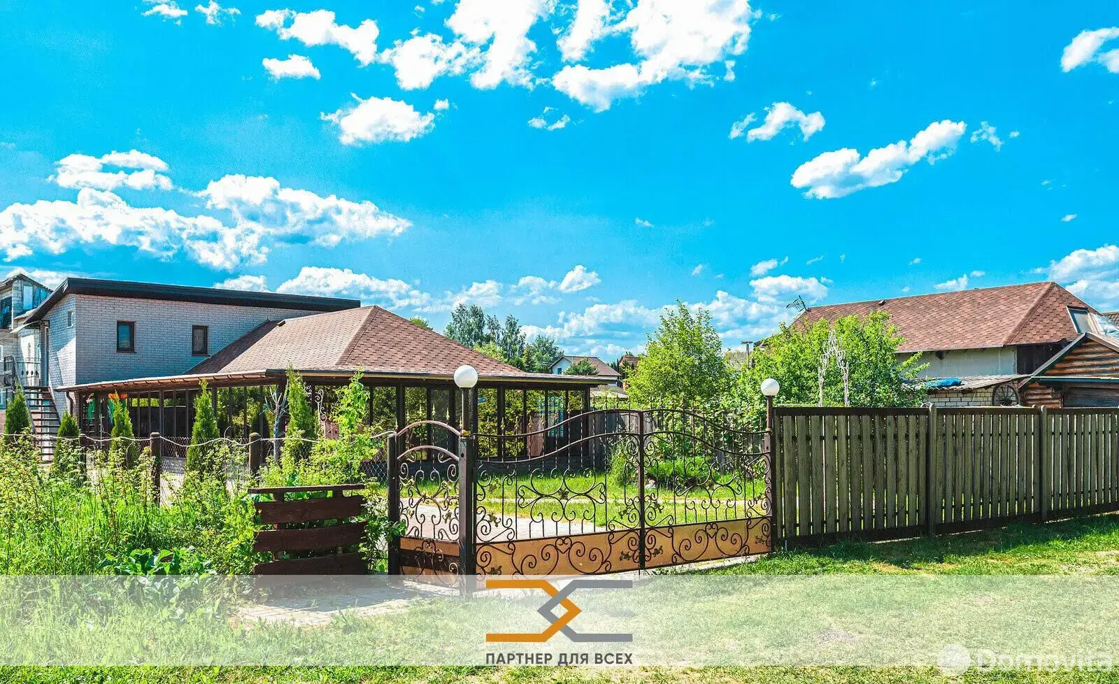 Купить помещение под сферу услуг в Войровке, ул. Луговая - фото 29