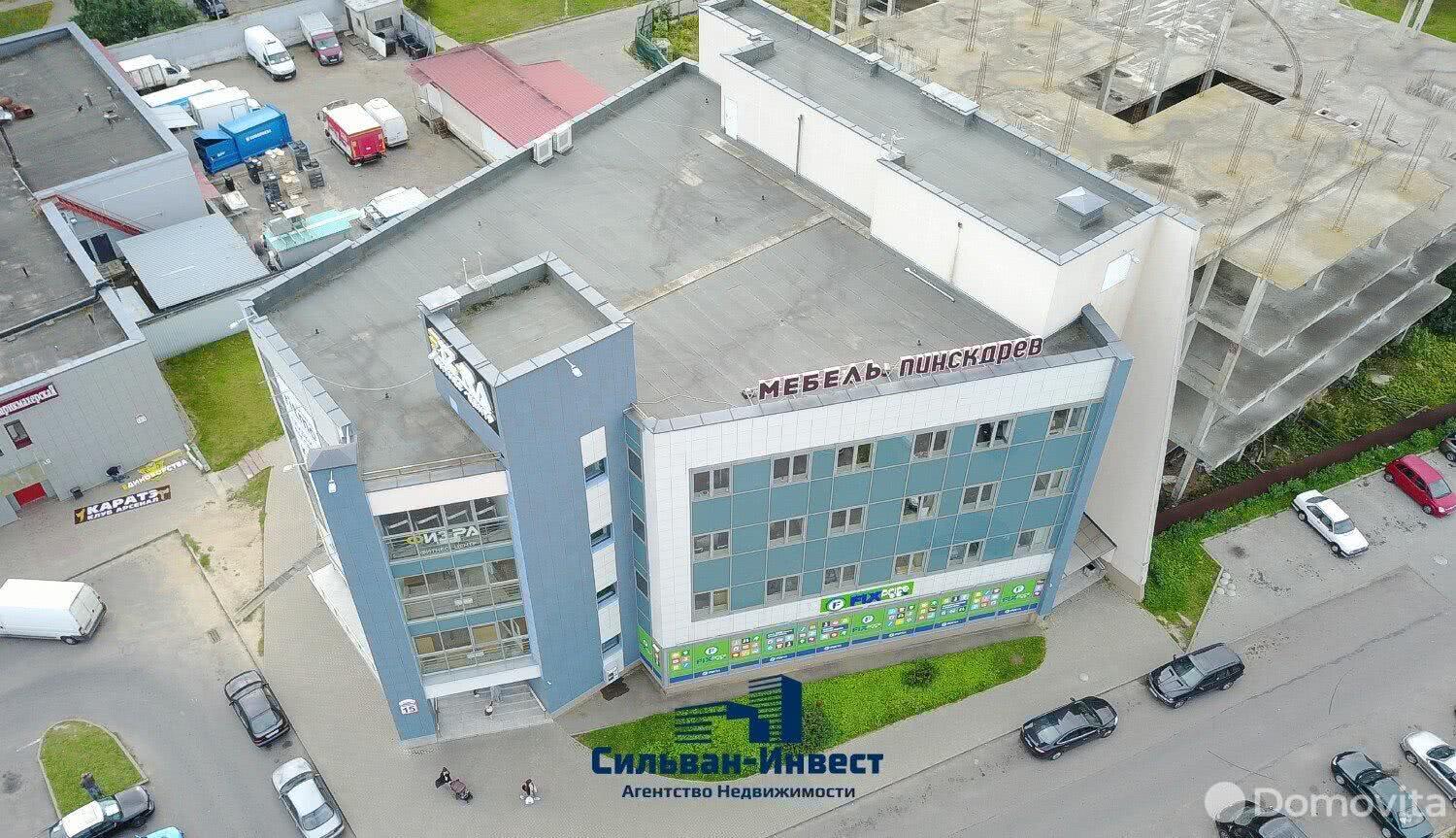 купить торговый объект, Минск, ул. Алибегова, д. 15