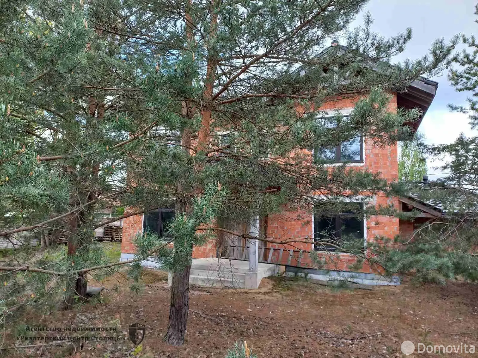 дом, Колодищи, ул. Майская, д. 9 - лучшее предложение