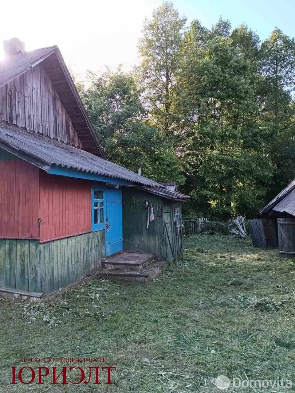 купить дом, Большая Мощаница, ул. Центральная, д. 4