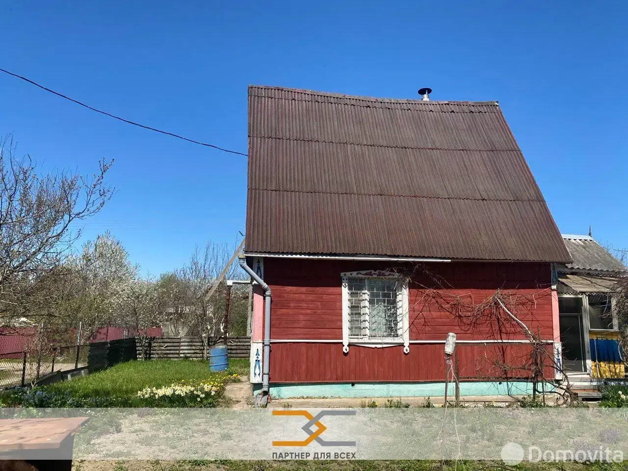 продажа дачи, Водопад, 