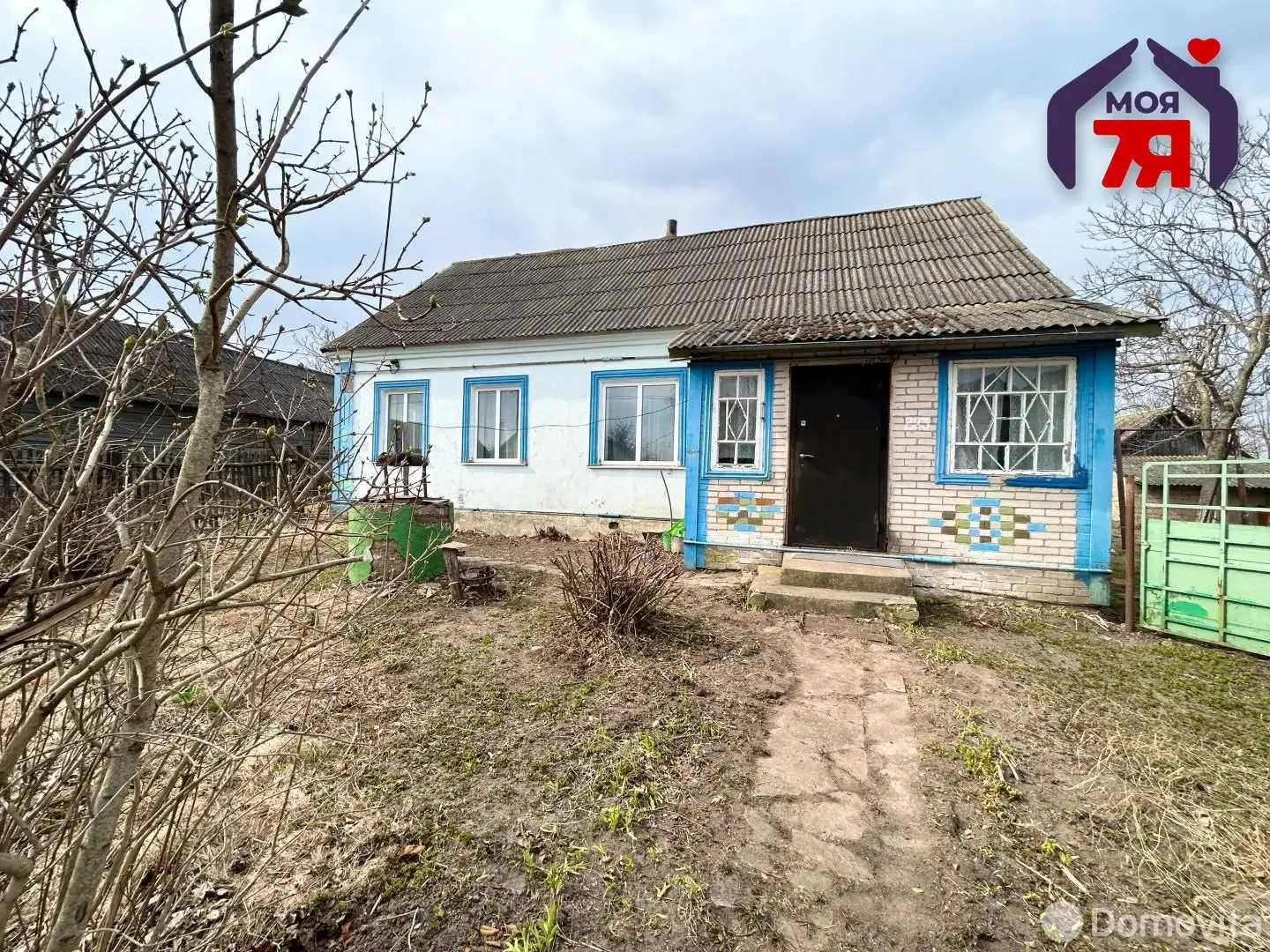 Цена продажи дома, Кривичи, ул. Пролетарская