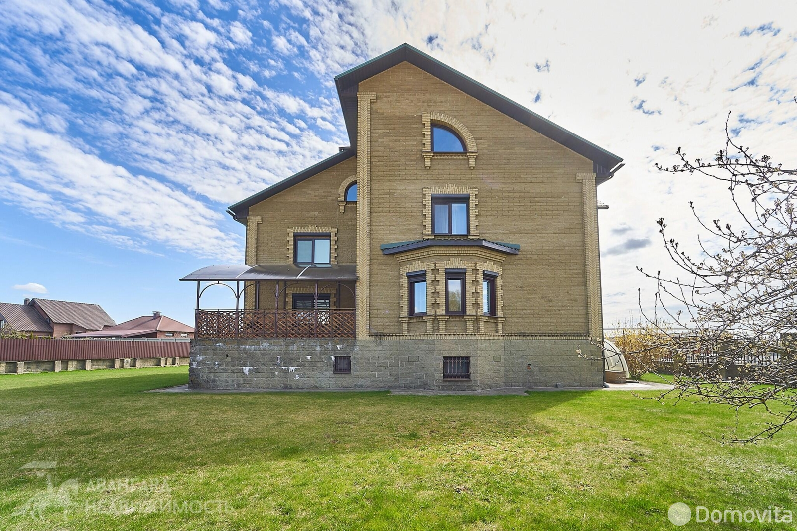 коттедж, Волковичи, ул. Поселковая, стоимость продажи 934 394 р.