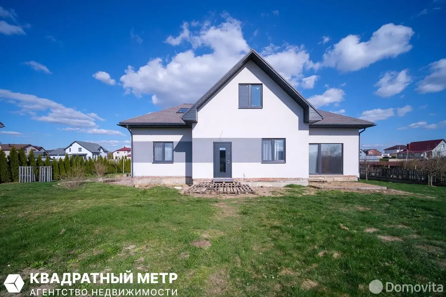 Стоимость продажи коттеджа, Холма, ул. Красивая, д. 10