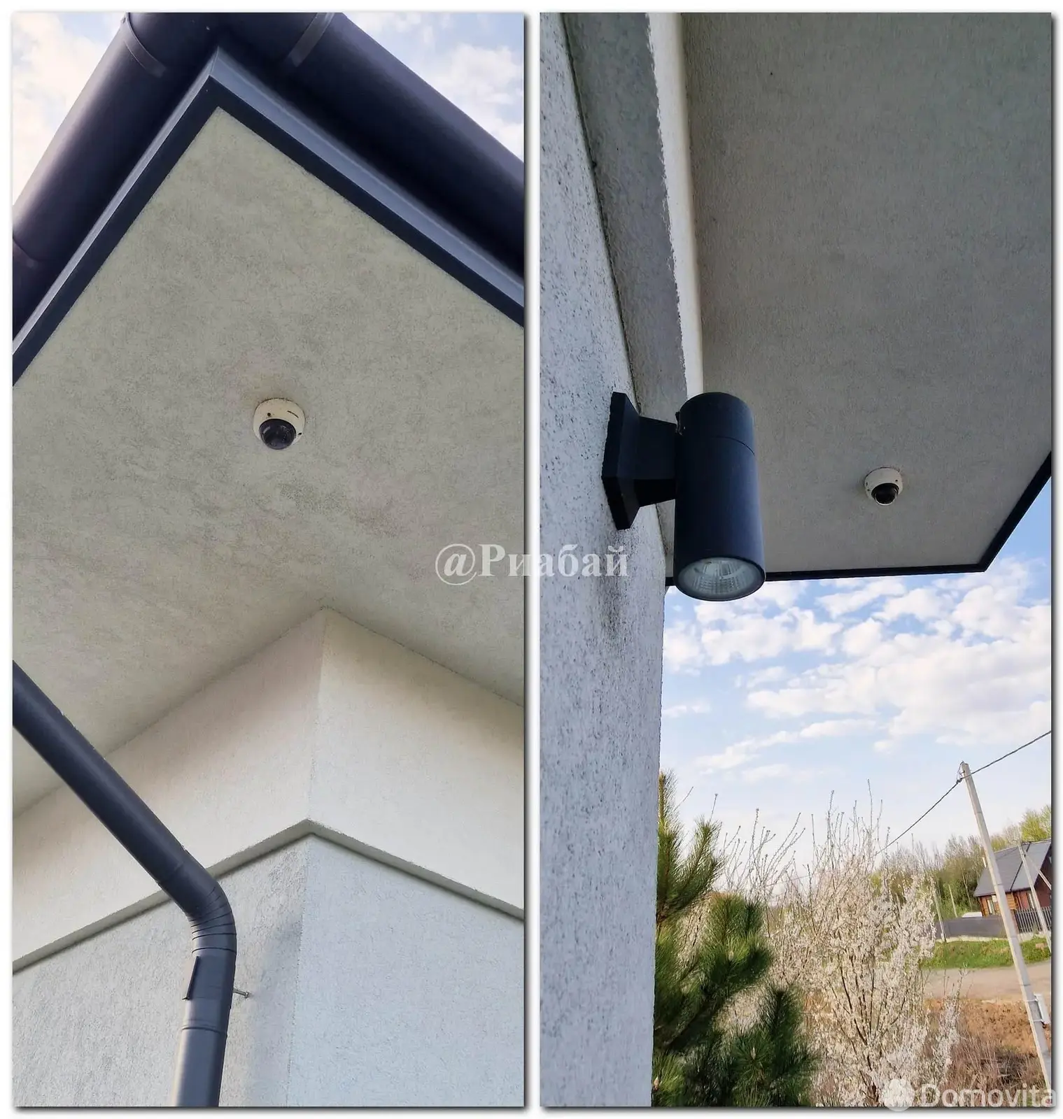 Купить 1-этажную дачу в Водолей-2010 Минская область, 214900USD, код 184212 - фото 16