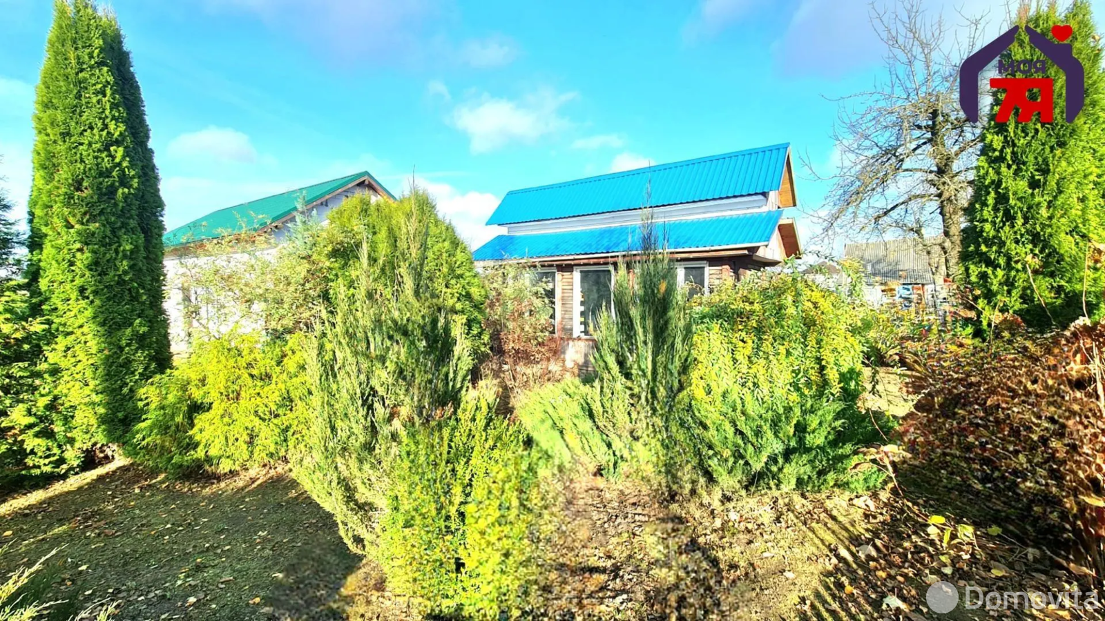 участок, Аксаковщина, ул. Центральная