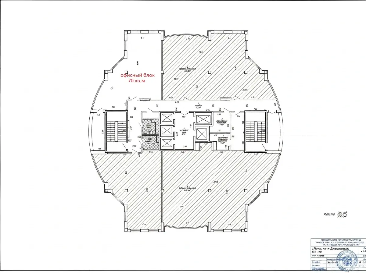 Снять офис на пр-т Дзержинского, д. 104 в Минске, 6919BYN, код 17176 - фото 14