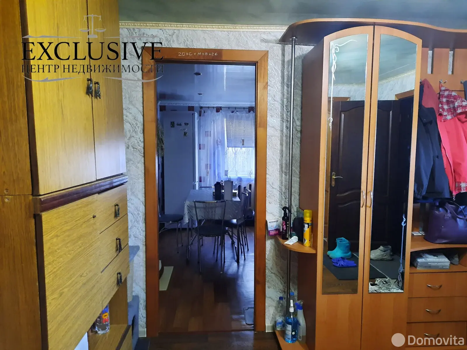 коттедж, Богатырская, ул. Центральная, д. 15 