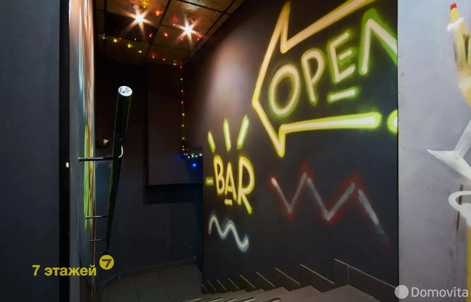 объект сферы услуг, Минск, пр-т Газеты Правда, д. 20/А/А в Московском районе