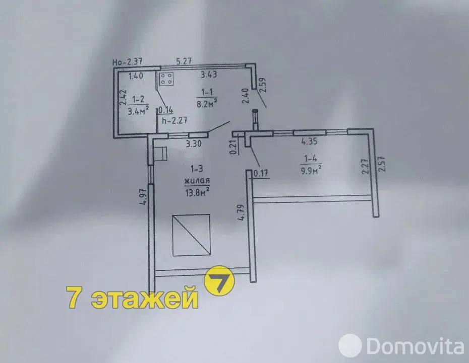 Стоимость продажи дома, Каменка, ул. Лесная