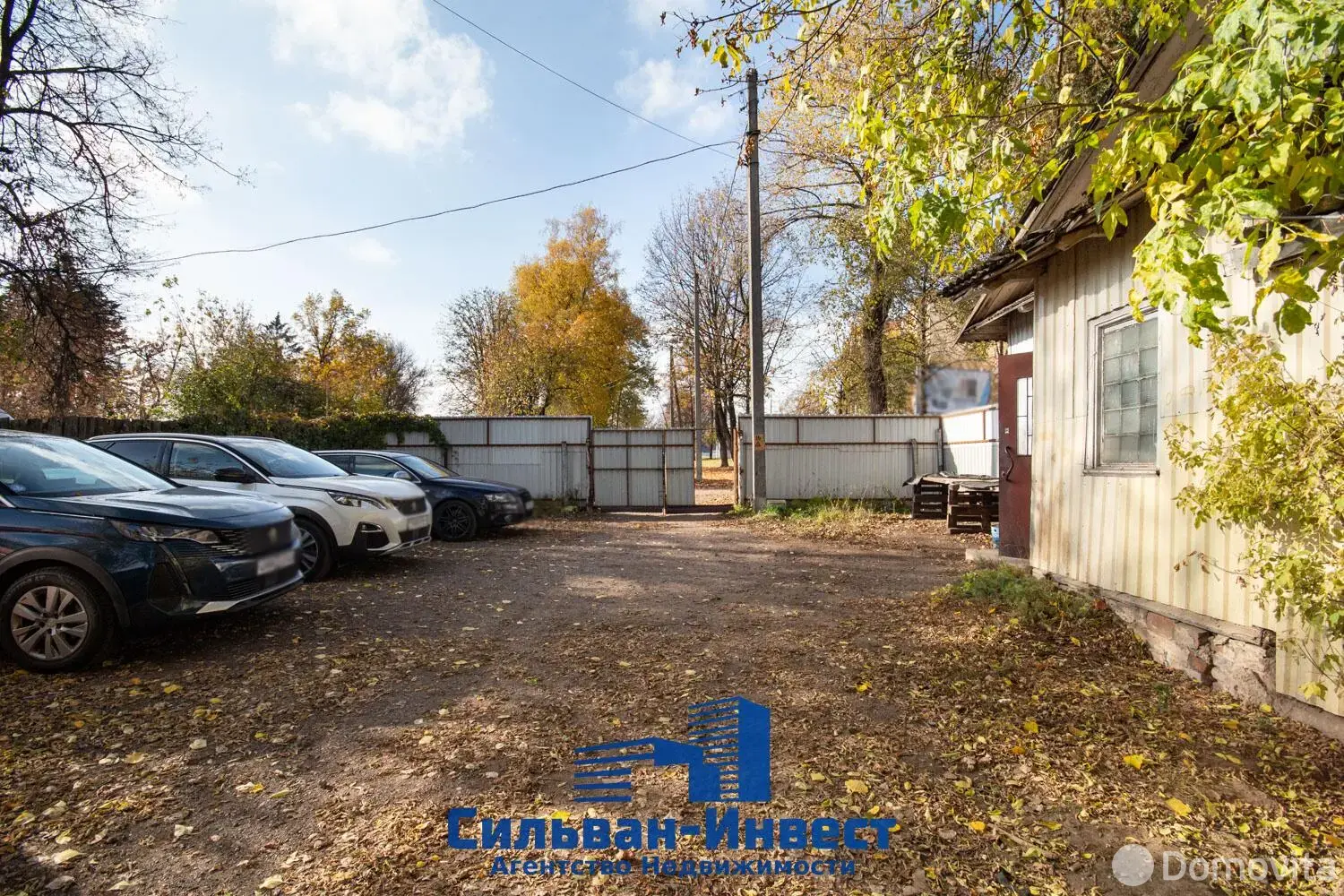 Купить офис на ул. Пономаренко, д. 1 в Минске, 207500USD, код 9385 - фото 28