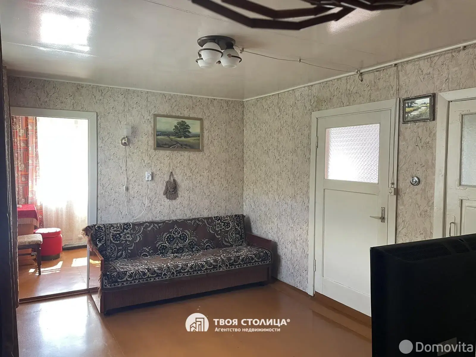 дом, Борисов, ул. Ясная, стоимость продажи 112 813 р.