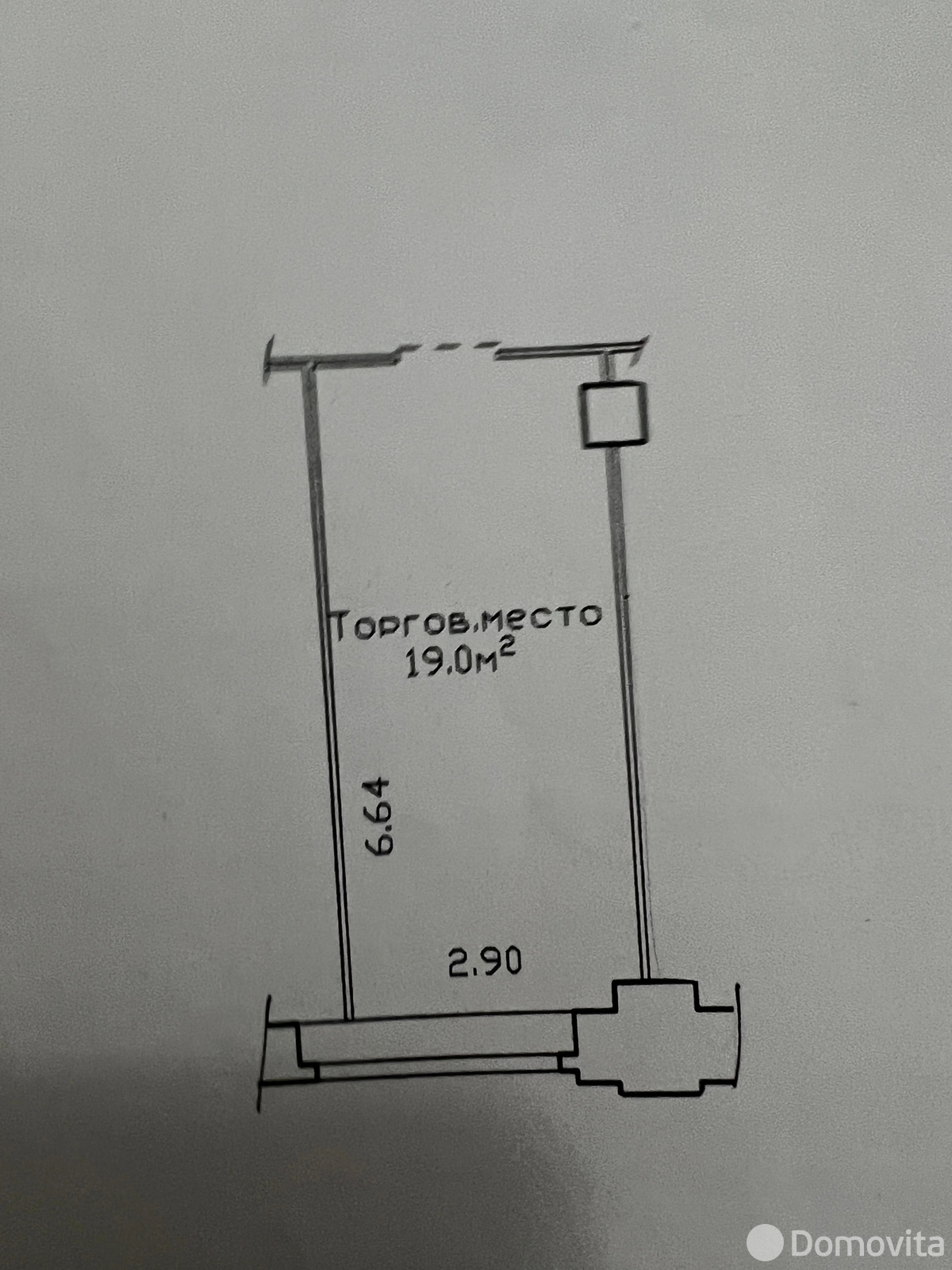 Аренда торговой точки на пр-т Независимости, д. 58 в Минске, 555BYN, код 968288 - фото 2
