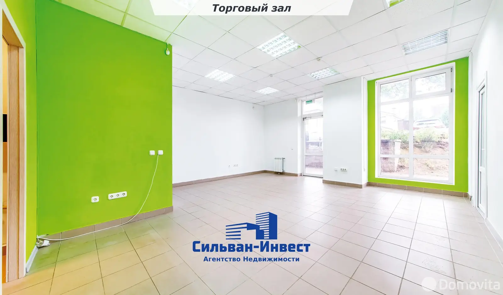 торговый объект, Минск, ул. Бумажкова, д. 37/А на ст. метро Тракторный завод