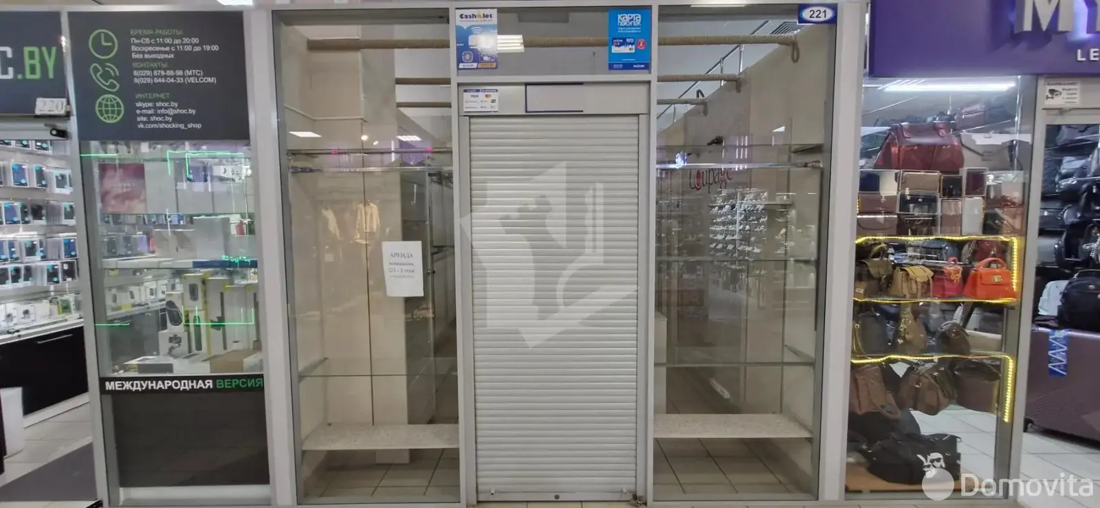 торговый объект, Минск, пр-т Независимости, д. 58 