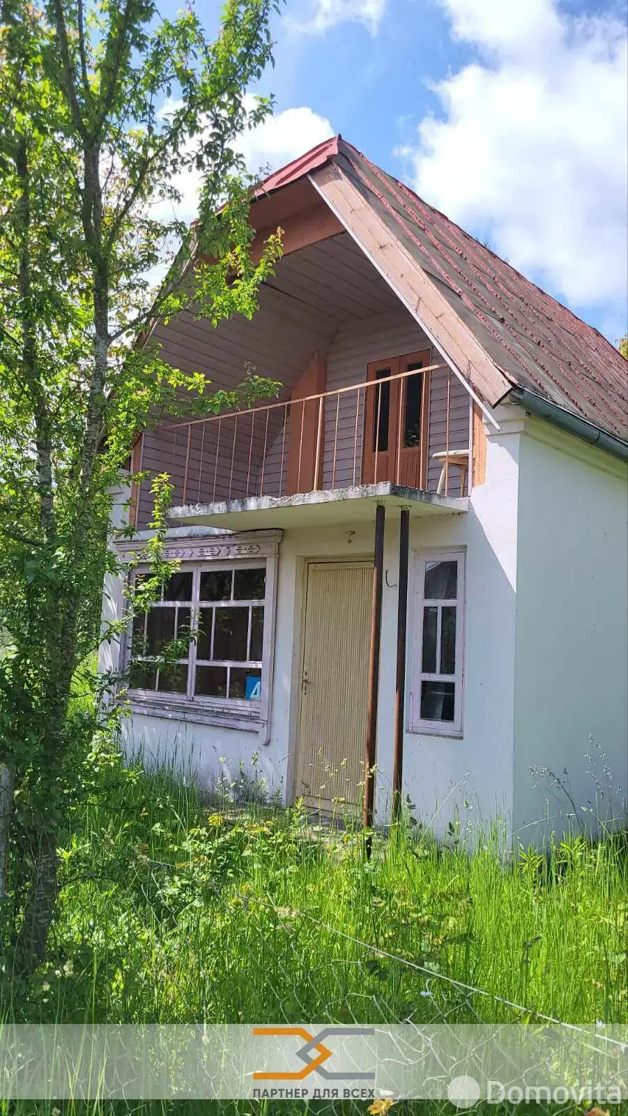 продажа дачи, Здоровье-81, 