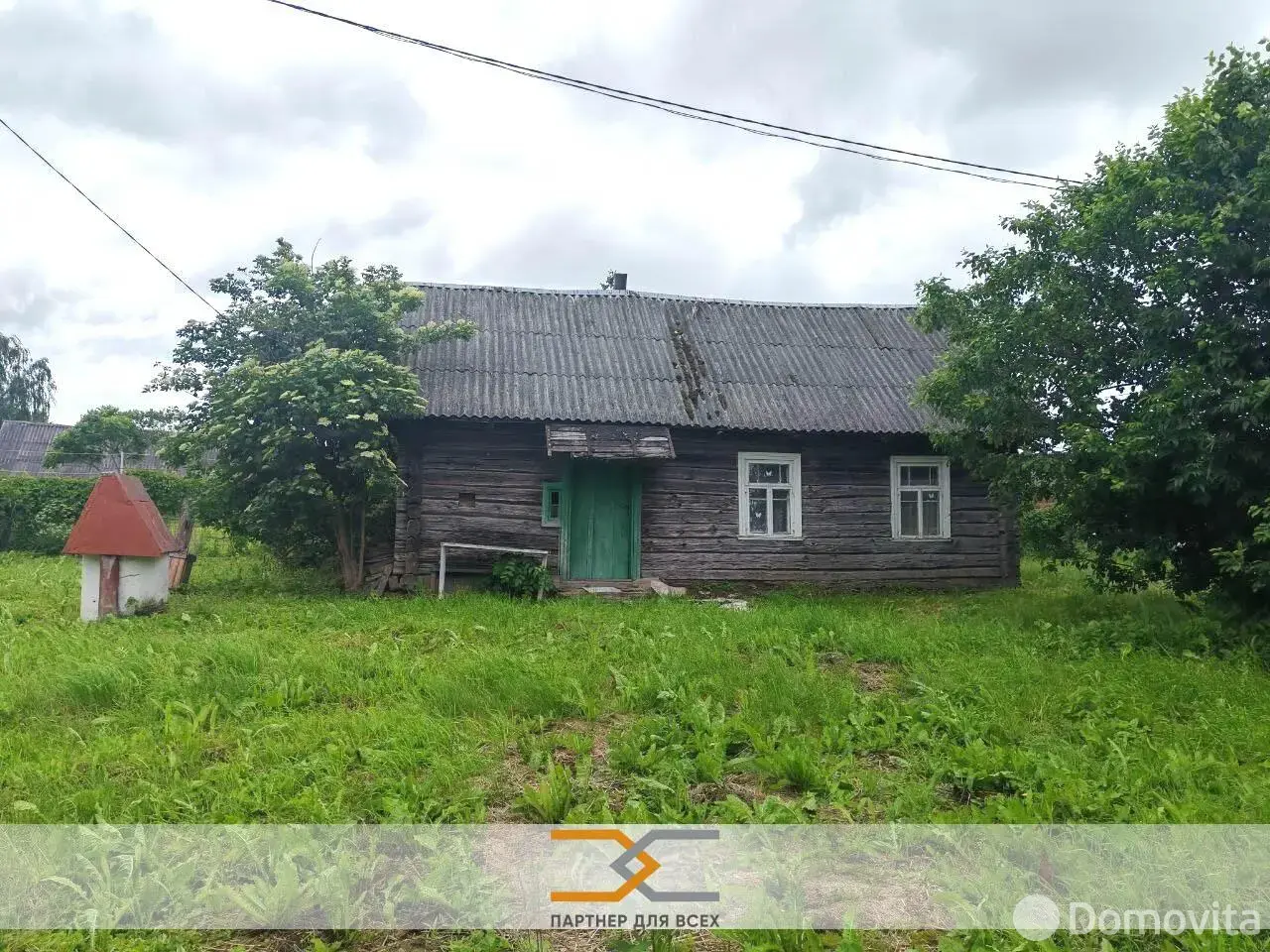 купить коттедж, Коски, 