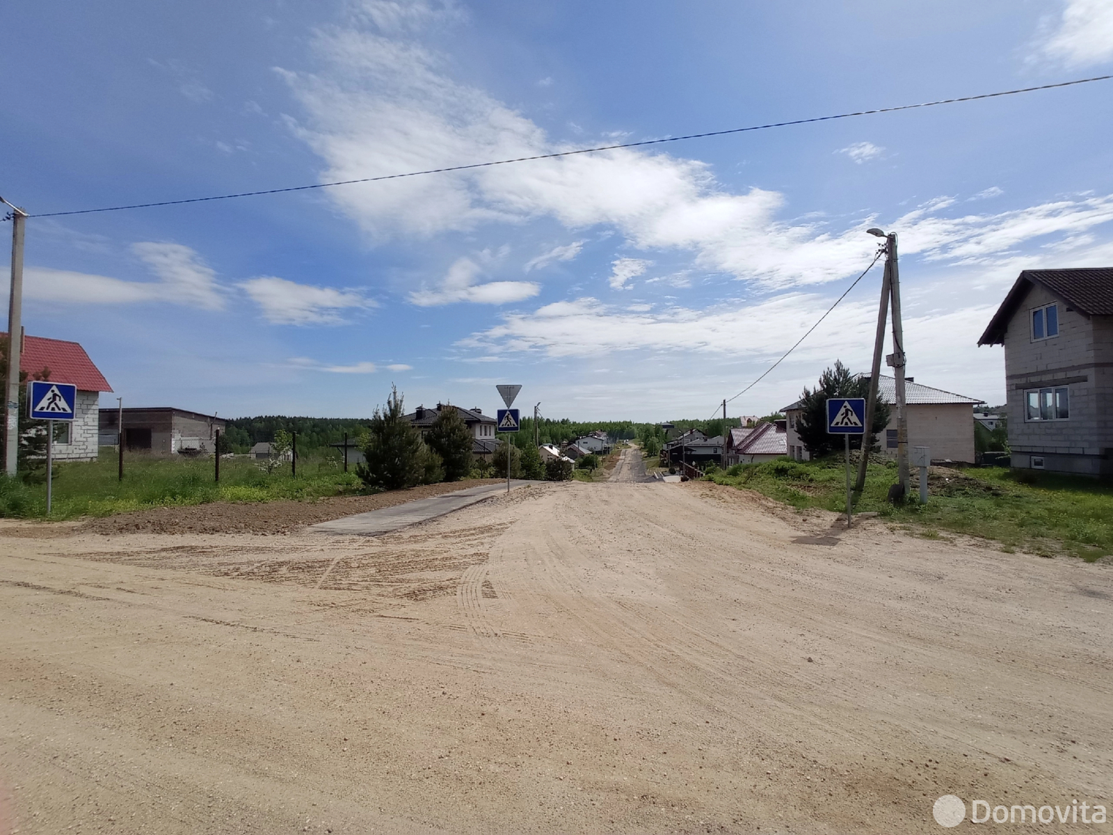 участок, Ратомка, ул. Березинская, д. 1. 