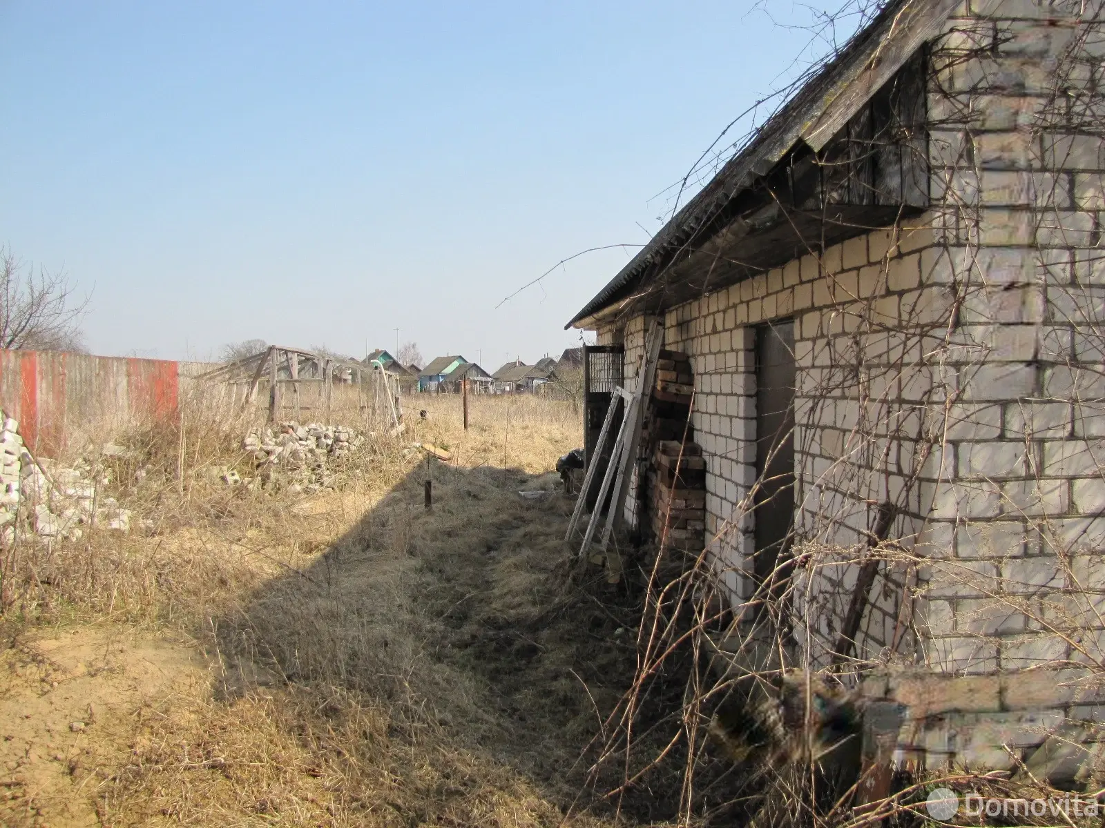 Стоимость продажи участка, Смиловичи, ул. Набережная, д. 9