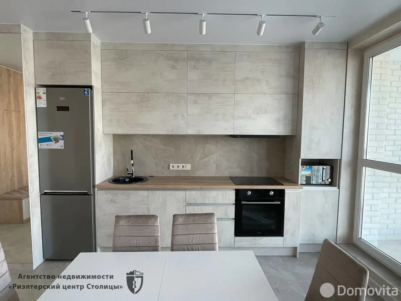 Цена аренды квартиры, Минск, ул. Николы Теслы, д. 8