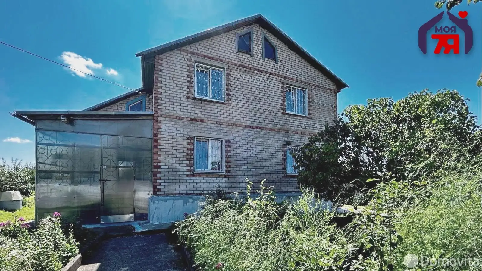 дом, Язовинь,