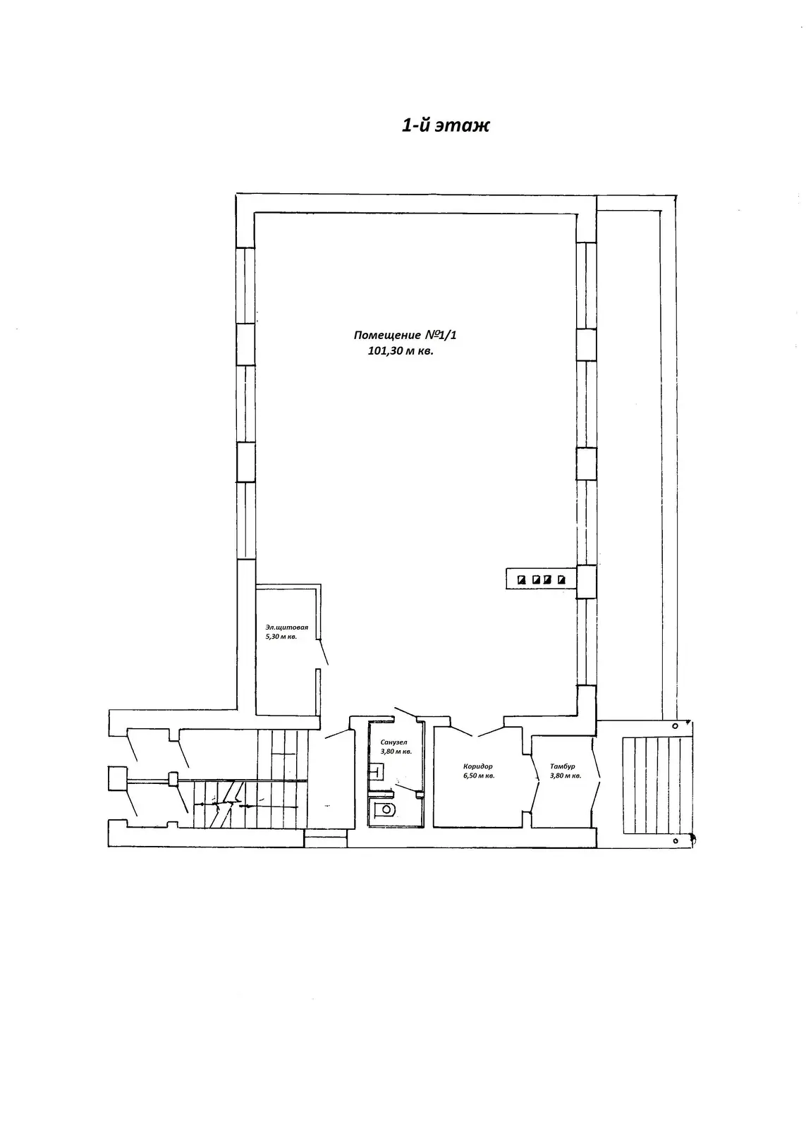 арендовать торговый объект, Слоним, ул. Брестская, д. 65/а
