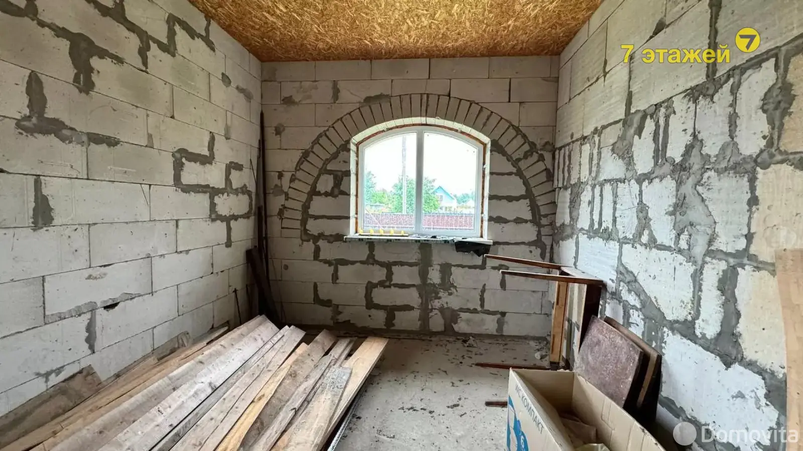 Купить 2-этажную дачу в Пограничник Минская область, 64000USD, код 178704 - фото 20