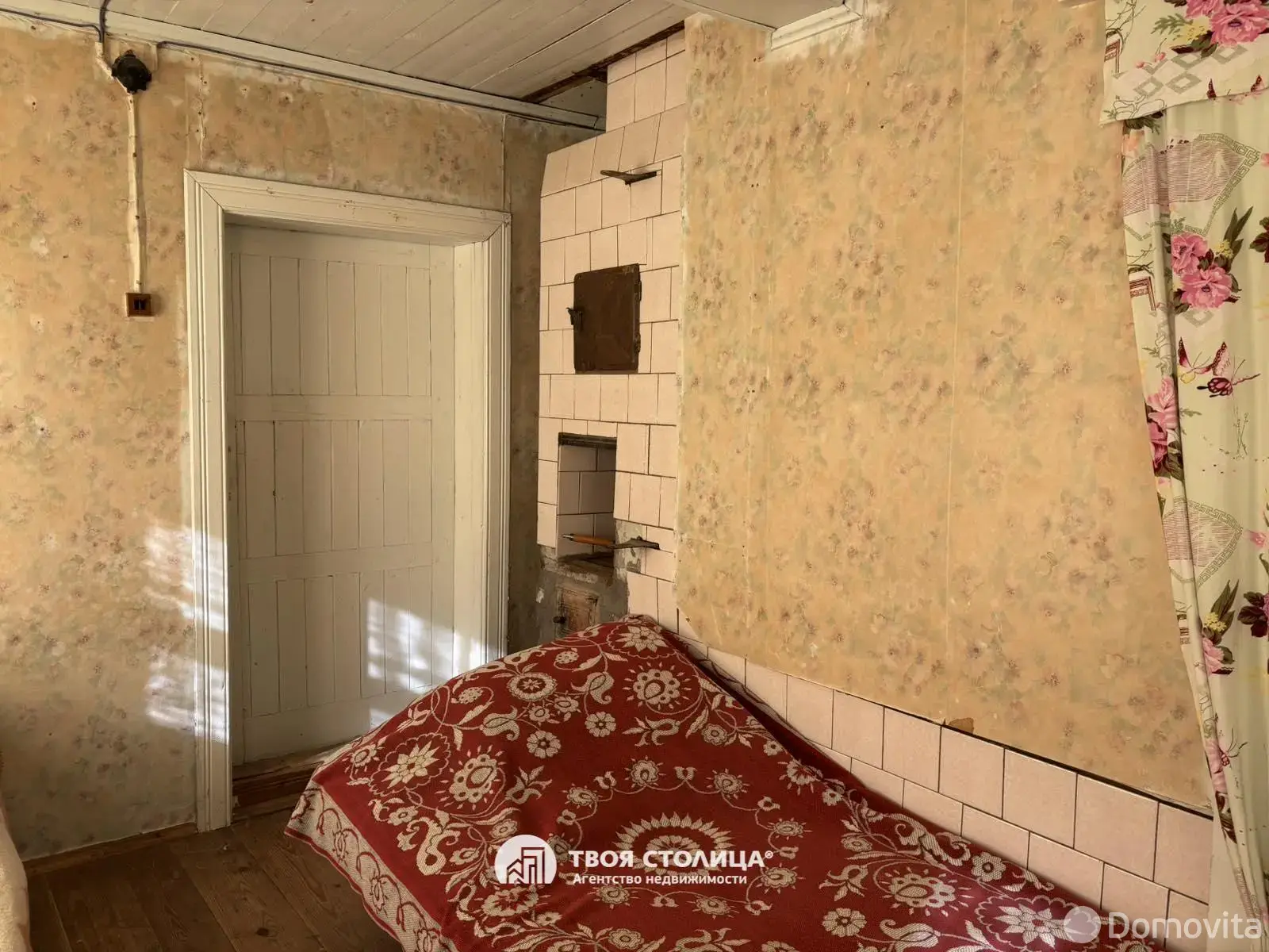 Цена продажи дачи, Золотой колосок, 